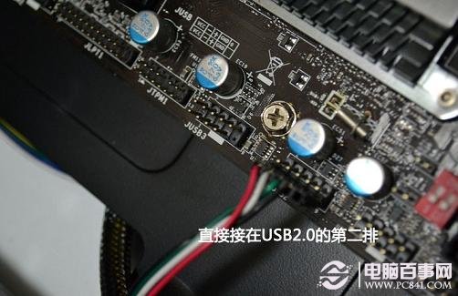 �������е�USB�ӿڲ��������Ӧ��USB���λ�ü���