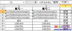 Excel2003������
