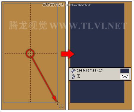 CorelDraw���ι��ߵ�ʹ�÷�����Ӧ�ü���_webjx.com